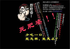 黄板青橙app下载
